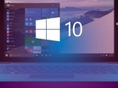 微软展示小尺寸平板上运行Windows10