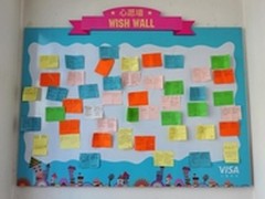 科技赋能特殊群体教育 让爱心更有力量