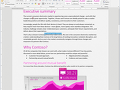 微软发布Office 2016预览版 现已可下载