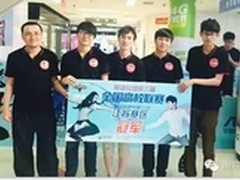 LOL全国高校联赛 新贵游戏键鼠再发威