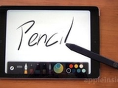 iPad Pro新功能曝光：将配备蓝牙触控笔