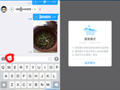 盘点阿里