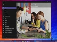 Windows 10 Build 10108上手体验截图