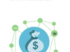 绿盟科技发布2014互联网金融安全报告