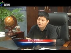 创新行业所趋 新力量豪讯颜值S7发布