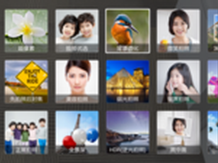 拍照圣经3:用大神X7拍出背景虚化的照片