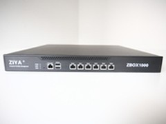 天畅信息ZBOX顺势而为 简化移动化管理