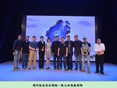 颠覆培养模式  安全焦点神话行动启动