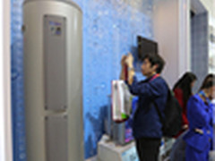 海尔热水器圆空气能热水器