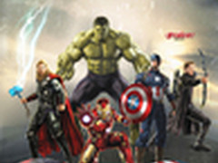 复联2周边火爆 定制版扫地机表现抢眼