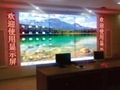 三星助力河北港航管理局智能化监控系统