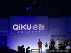 因好奇心走到一起 360酷派发新品牌奇酷