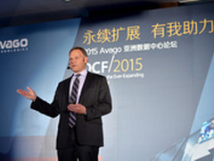 高速存储+互联 Avago加速数据中心变革