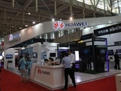 华为重磅亮相第十四届亚太智能交通论坛