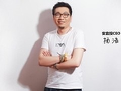 宜投杨浩问鼎金典奖十大创新企业家