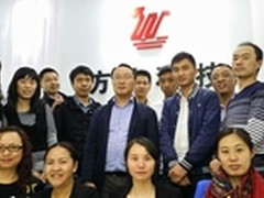 昆明方为携手华为拓展云南应急通信行业