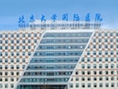 三星商显进驻北大国际医院