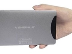 口袋PCVensmile W10叫板英特尔计算机棒