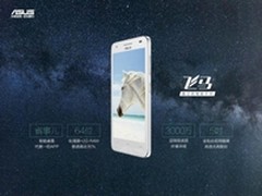 鱼与熊掌不能兼得？市售热销手机盘点