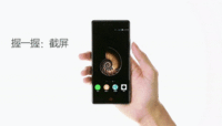 先睹为快 nubia Z9无边框操作动图