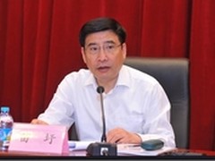 金蝶闪耀两化融合贯标工作会议暨成果展