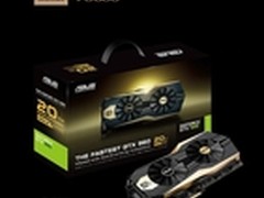 华硕显卡20周年 最强GTX980京东抢购中