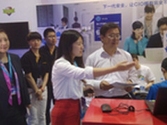 从网康展位回顾首都网络安全日成效