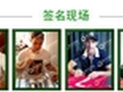 创意为王尊龙娱乐真情回馈客户业界称赞