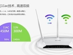 艾泰A655W，懒成精的选择