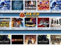 利发国际贝斯特代理特色网游不走寻常路