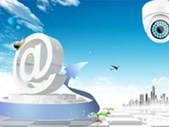 安防行业新活力 得益于互联网企业转型