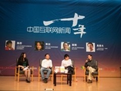 尊重每一个生命的信息需求是时代进步