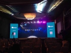 停简单APP上线  重塑停车市场