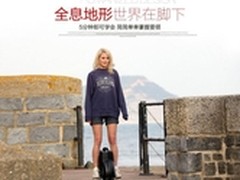 骑爱尔威Q3代步车，时尚达人就是你