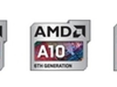 AMD为第六代APU的logo添加代数标注信息