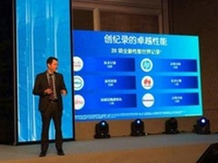 华为FusionServer RH8100 V3服务器