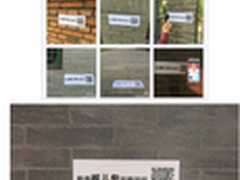 迪信通变“板儿专”创新营销成赢家