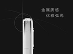 OPPO R7售价曝光 Plus版获核准