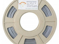 RepRapper推出混合铝粉的3D打印线材