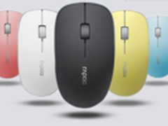 小巧靓丽——雷柏3500P无线鼠标上市