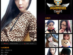 LOL妹子杯8强赛 Heart战队告捷晋级4强