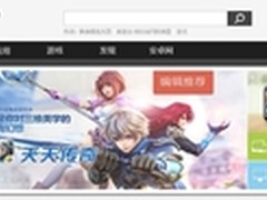 给特别的你 母亲节为妈妈的手机装APP