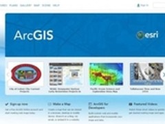Esri发布Web GIS应用快速搭建指南