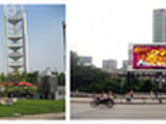 无风扇 杰拓F109数字标牌工控电脑