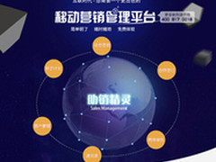 时代万维领军品牌服务器租用市场