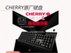 同妹子一起犀利操作 游戏机械键盘推荐