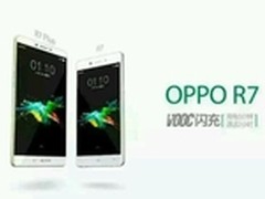 OPPO R7 Plus曝真机 配指纹识别