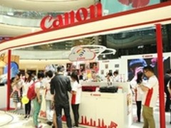 佳能记录长沙“印相”  展现城市之美
