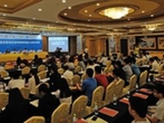 “互联网+”创新大赛邀创业者来琼圆梦