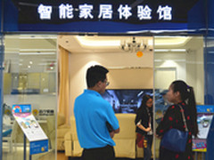 智能生活提前享 物联传感进驻上海苏宁